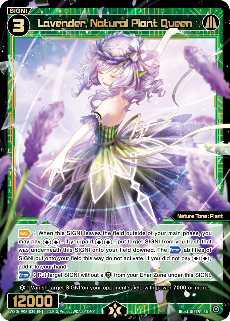 Lavender, Natural Plant Queen